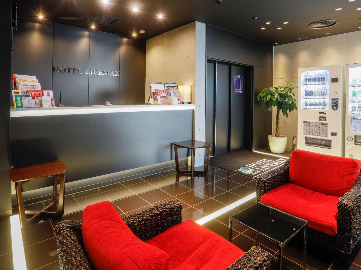 Livemax Higashi Ginza Hotel Prefektura Tokio