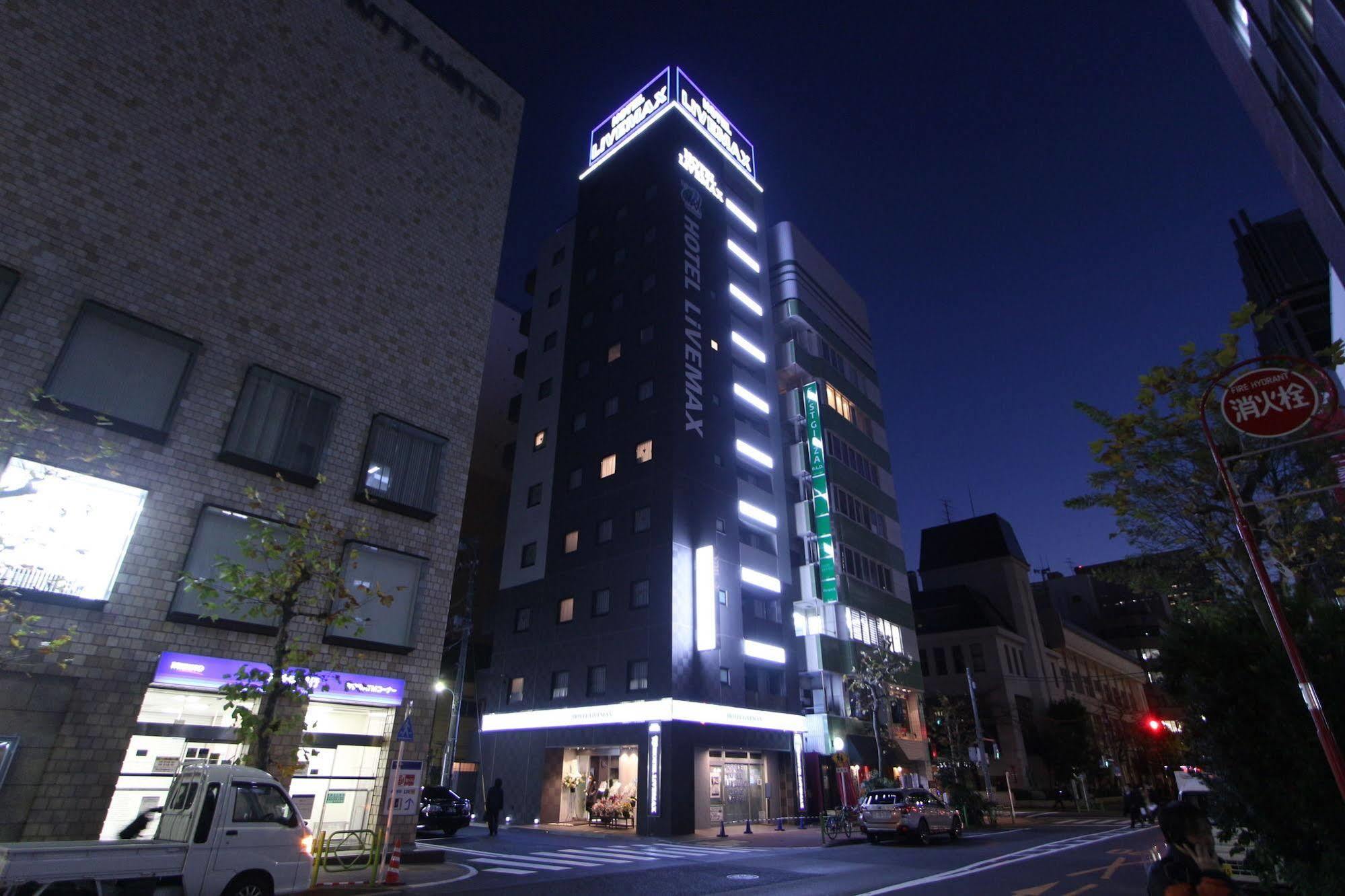 Livemax Higashi Ginza Prefektura Tokio